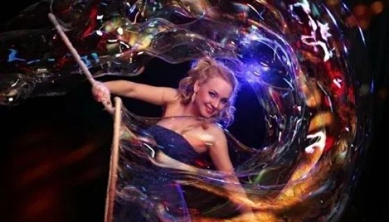 Цирк «Бруно», Сковородино