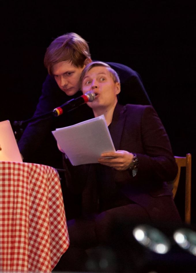 Александр Райн. Я планировал иначе