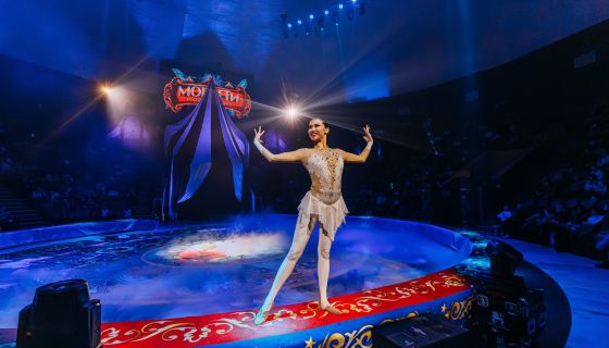 Цирк «Моретти»