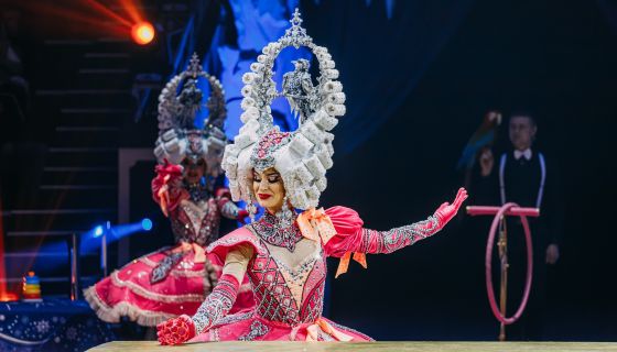 Цирк «Моретти»