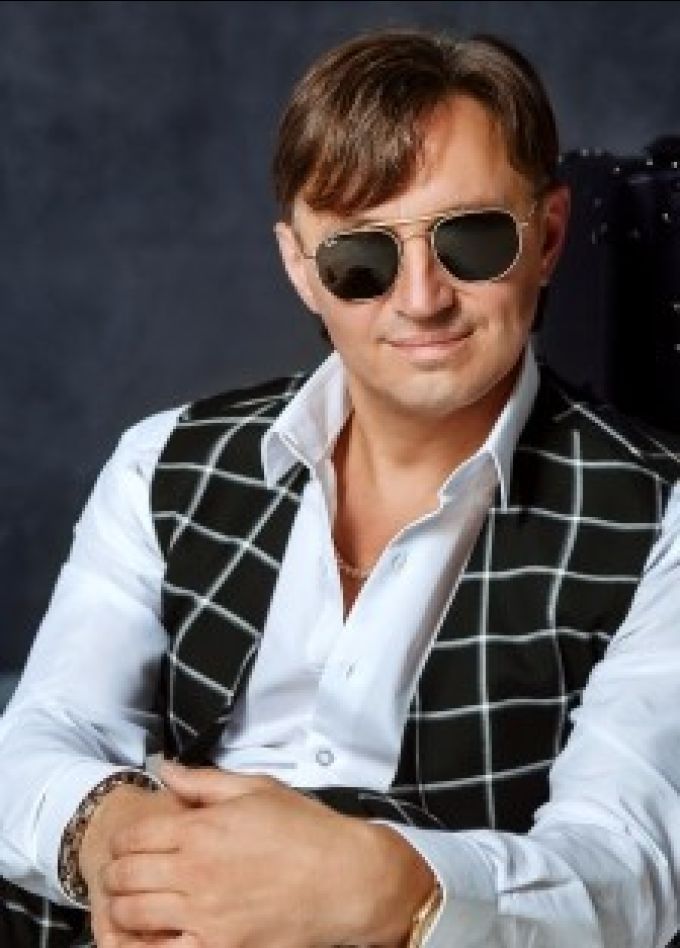 Мафик